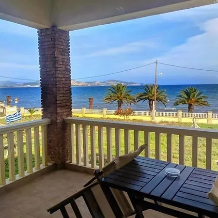 Thalasini Avra Appartamento Argo